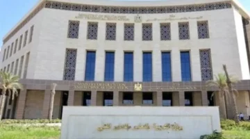 الخريطة الزمنية للعام الدراسي 2025-2026 تحدد مواعيد الدوام والإجازات الرسمية للطلاب والمعلمين